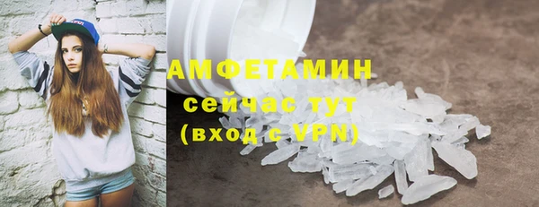 mdpv Ижевск