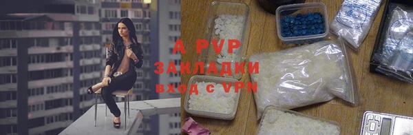 кокаин колумбия Осинники