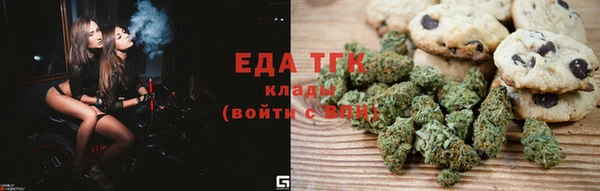крисы Остров