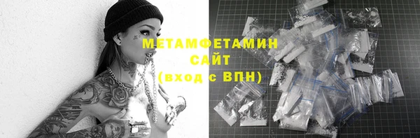 кокаин колумбия Осинники