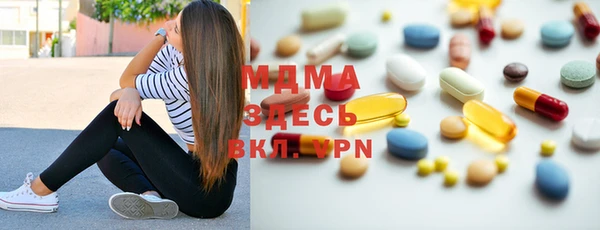 ПСИЛОЦИБИНОВЫЕ ГРИБЫ Козельск