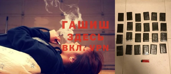 таблы Козловка