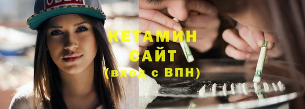 кокаин колумбия Осинники