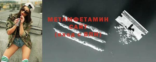 ПСИЛОЦИБИНОВЫЕ ГРИБЫ Козельск