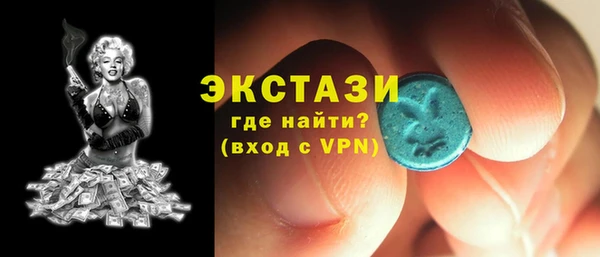 марки lsd Корсаков