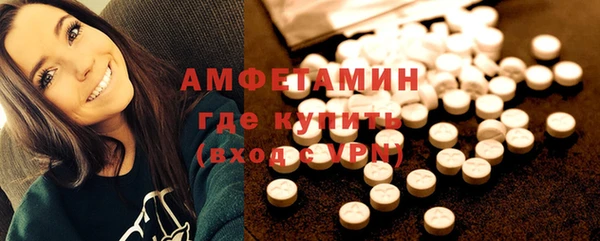 винт Киренск