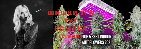 крисы Остров