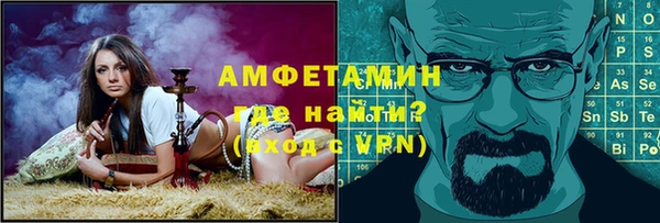 ПСИЛОЦИБИНОВЫЕ ГРИБЫ Козельск