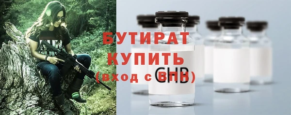 кокаин колумбия Осинники