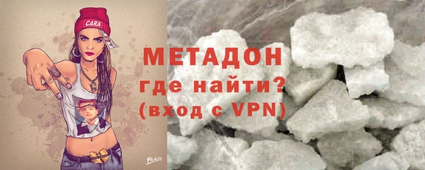 крисы Остров