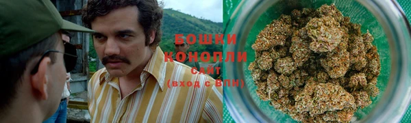 кокаин колумбия Осинники