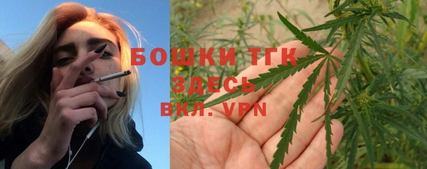 крисы Остров