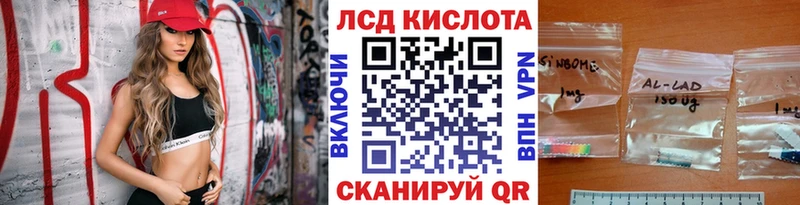 Наркотические марки 1500мкг  Кудымкар 
