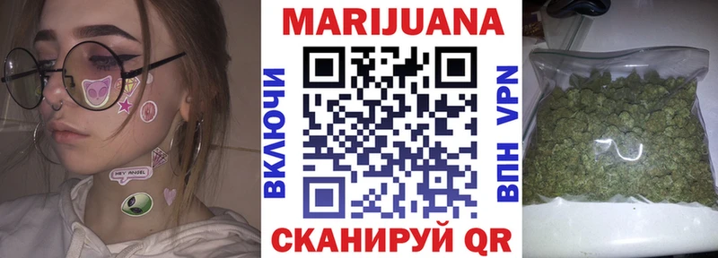 кракен   Кудымкар  Каннабис ГИДРОПОН 